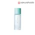 Мягкий пилинг для сияния кожи SKINIMALIST Radiance Peel (30 мл.)
