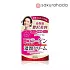 Крем KOSE Grace One Perfect Cream питательный для возрастной кожи (100гр.)