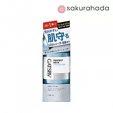 Лосьон MANDOM Gatsby Perfect Skin Protector  для лица, защитный (150 мл.)
