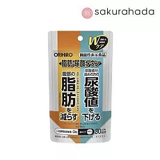 Комплекс ORIHIRO Fat/Uric Acid Down для уменьшения уровня жира и мочевой кислоты (на 30 дней)