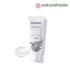 Мультифункциональный  увлажняющий гель с витамином С MISIRELTO Super Serum Gel (120 гр)