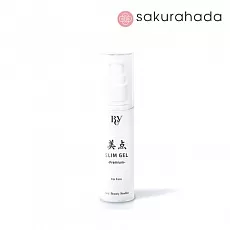 Гель для лифтинга против отеков REY Biten Slim Gel Premium (50 г.)