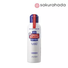 Молочко для увлажнения тела SHISEIDO Urea Body Milk с мочевиной (150 мл.)