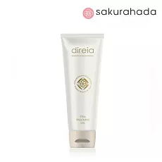 Увлажняющий гель для процедур с аппаратами DIREIA Stem Treatment Gel (100 гр)