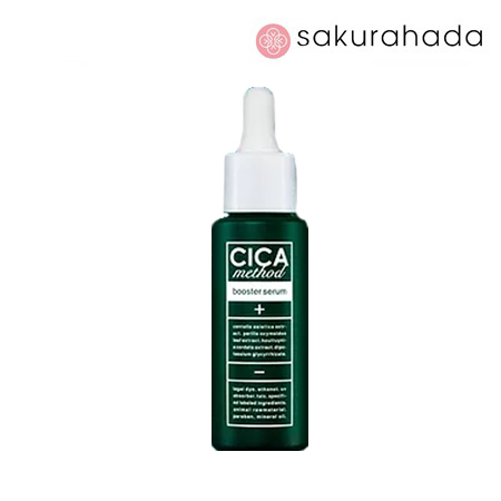 Лечебная сыворотка-бустер CICA Method Booster Serum с центеллой азиатской (28 мл)