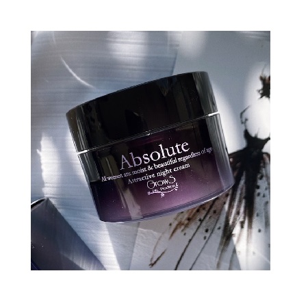 Ночной крем-маска для шеи и лица ABSOLUTE Attractive Night Cream (50 гр)