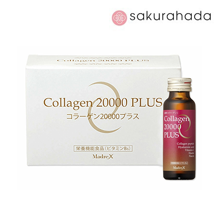 Жидкий супер коллаген Madrex Collagen 20000 plus (10 бутылочек по 50 мл)