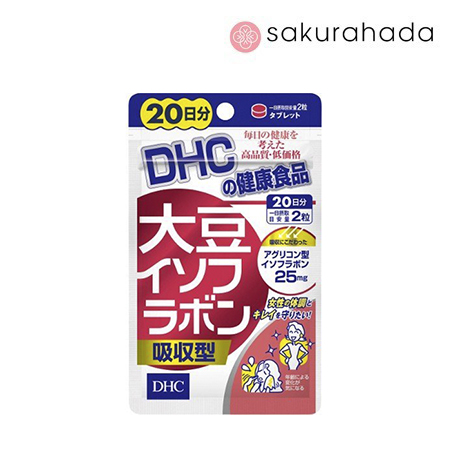 Комплекс DHC изофлавоны сои (40 шт. на 20 дней) Комплекс DHC изофлавоны сои (40 шт. на 20 дней)