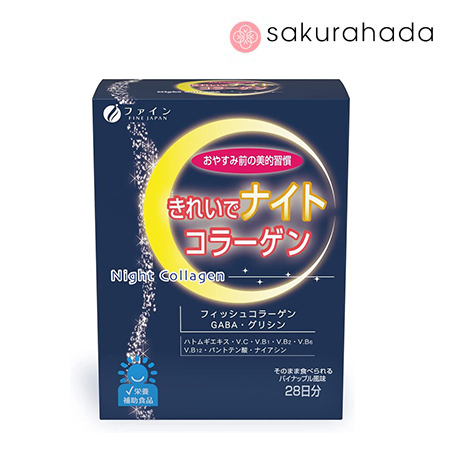 Комплекс для красоты и крепкого сна FINE JAPAN Night Collagen (28 стиков)