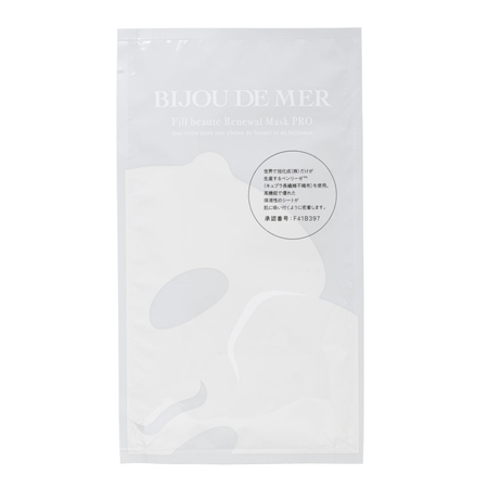 Маски для упругости и прозрачности кожи BIJOU DE MER Fill beauté Renewal Mask PRO (5 шт)