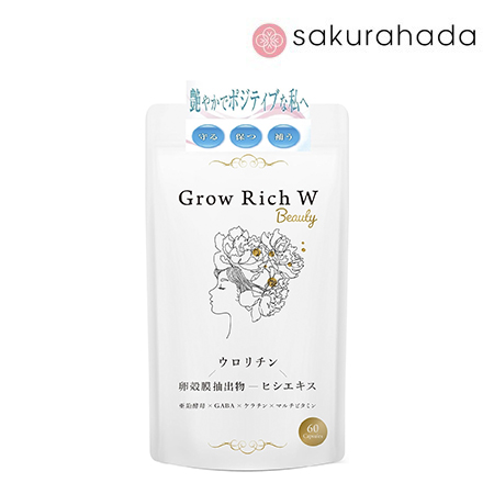 Омолаживающий комплекс последнего поколения для кожи и волос Grow Rich W Beauty (на 30 дней)