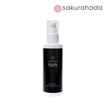 Эмульсия для антивозрастного ухода 12 COSME NMN Executive Key Milky Lotion (150 мл)