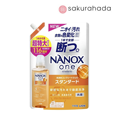 Средство для стирки LION Nanox One Standard против стойких загрязнений, сменный блок (1160 гр.)