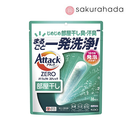 Стиральный порошок в стиках KAO Attack Zero Perfect Stick дезодорирующий, свежий морской аромат (16 стиков) Стиральный порошок в стиках KAO Attack Zero Perfect Stick дезодорирующий, свежий морской аромат (16 стиков)