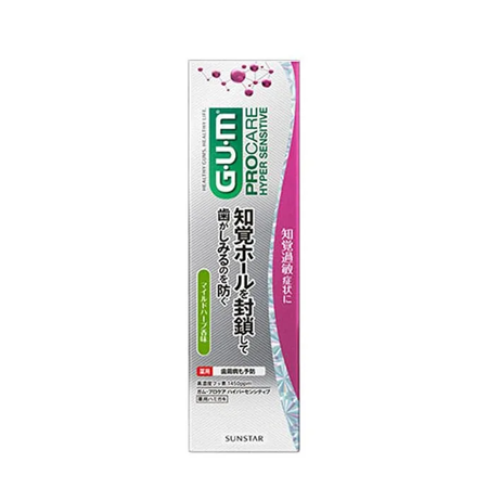 Зубная паста SUNSTAR Gum ProCare Sensitive для профилактики болезней десен, вкус трав (90гр.)
