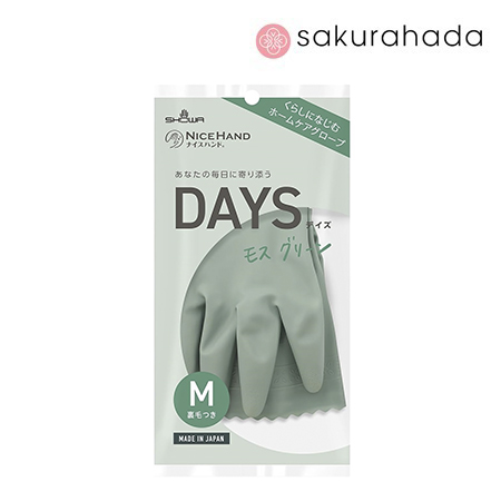 Перчатки SHOWA GLOVES с внутренним покрытием и усиленными кончиками пальцев, M, зеленые (1 пара) Перчатки SHOWA GLOVES с внутренним покрытием и усиленными кончиками пальцев, M, зеленые (1 пара)