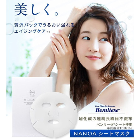 Увлажняющая антивозрастная маска для лица NANOA SC Face Mask (5 шт)