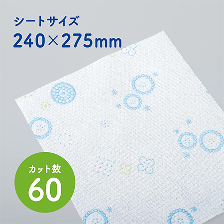 Многоразовые бумажные полотенца CRECIA Scottie Fine, 60 листов в рулоне, с принтом.