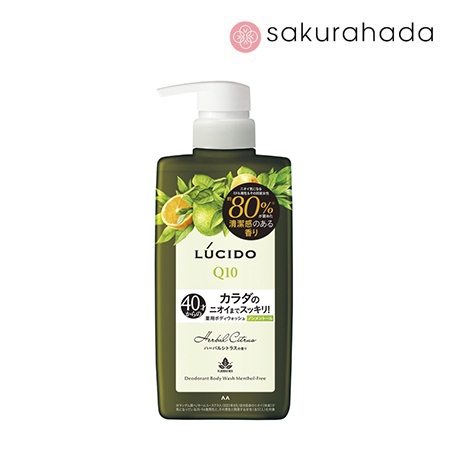 Гель для душа лечебный MANDOM Lucido Deodorant для глубокого очищения, аромат трав и цитруса (450 мл.)