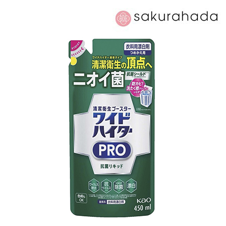 Жидкий кислородный отбеливатель KAO Haiter PRO, свежий цветочный аромат, рефил (450 мл.)