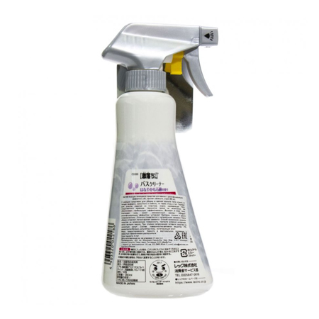 Спрей-пенка для ванны дезинфицирующая LEC аромат свежести (380 мл.)