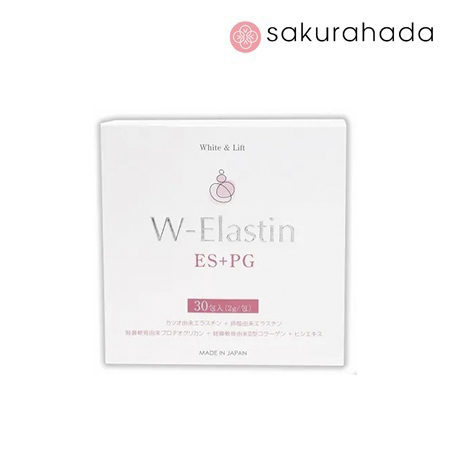 Комплекс с эластином для лифтинга и упругости кожи LAMER  W Elastin (30 шт)