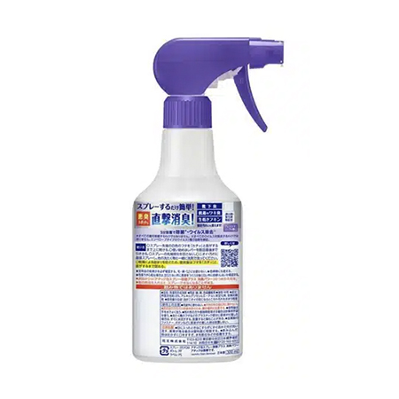 Пятновыводитель KAO "Attack" для обработки ткани перед стиркой, дезинфицирующий (300 мл.)