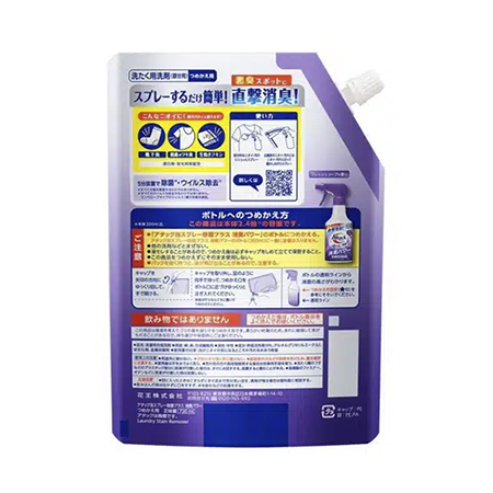 Пятновыводитель KAO "Attack" для обработки ткани перед стиркой, дезинфицирующий, рефил (720 мл.)