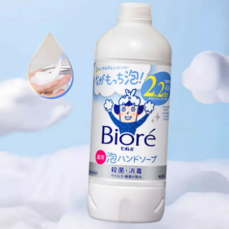 Жидкое мыло-пенка для рук  КAO "Biore U", легкий аромат цитруса, сменный блок (430 мл)