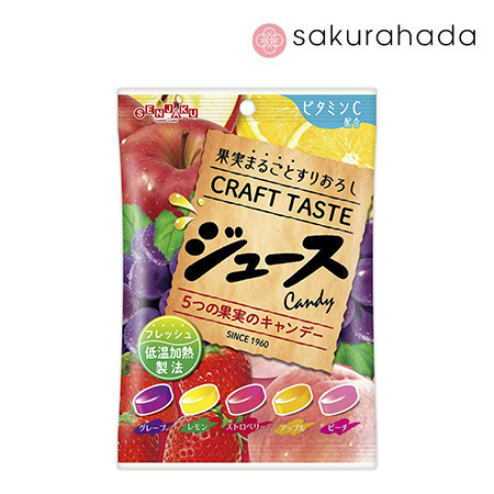 Фруктовые леденцы SENJAKU Fruit juice candy (виноград, лимон, яблоко, апельсин и персик (100 гр.)