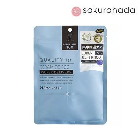 Маска для лица Quality First Derma Laser Super Ceramide 100 для глубокого увлажнения кожи (7 шт.)