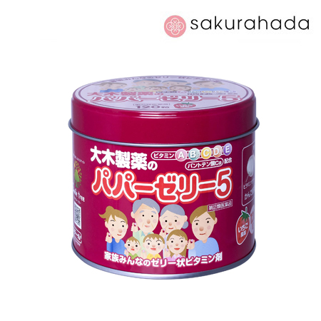 Витамины-желе OHKI Papazeri 5 для детей с клубничным вкусом  (120 шт)