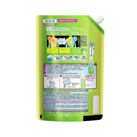 Кондиционер для белья KAO Humming Cool Technology, аромат трав и лимона, сменный блок (400мл)