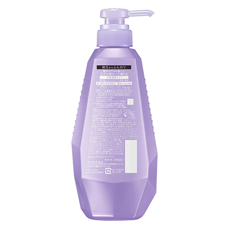 Шампунь KAO Segreta Volume Shampoo антивозрастной для объема и укрепления волос (430 мл.)