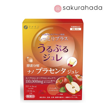 Желе с экстрактом плаценты FINE JAPAN Placenta Jelly (22 пак)