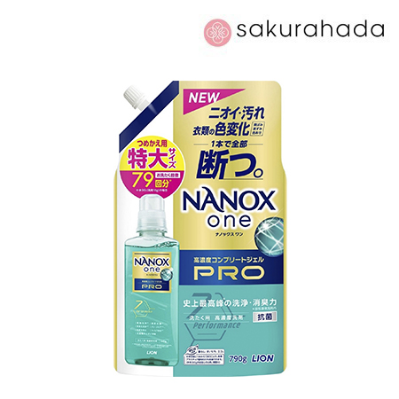 Средство для стирки LION Nanox One Pro против стойких загрязнений и запахов, сменный блок (790 гр.)