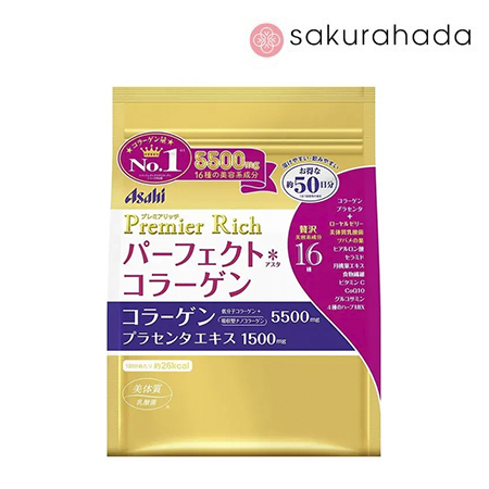 Коллаген ASAHI Premier Rich Perfect Collagen (на 50 дней)