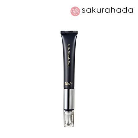 Крем от морщин с вибрационным массажером Esthe Pro labo Milla Wrinkle Move Eye Cream (15 мл.)