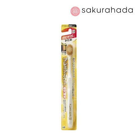 Зубная щетка EBISU Premium Care, широкая, средней жесткости (1 шт.)