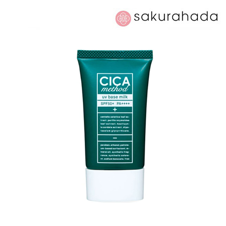 Солнцезащитное молочко CICA Method UV Base Milk для чувствительной кожи (40 гр)