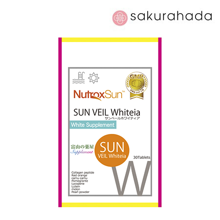 Комплекс для защиты от фотостарения и пигментации Hozo Medical MD SUN Veil Whiteia (30 таб)