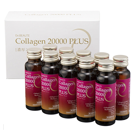 Жидкий супер коллаген Madrex Collagen 20000 plus (10 бутылочек по 50 мл)