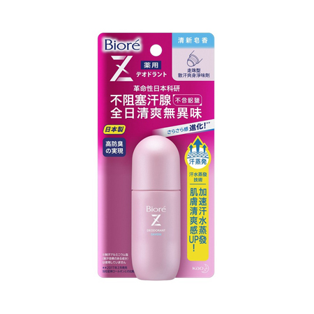 Дезодорант BIORE Medicated Deodorant Z роликовый антиперспирант, аромат мыла (40 мл.)