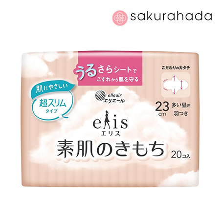 Гигиенические прокладки ультратонкие DAIO Elis Ultra Slim Normal+, особомягкие 23 см., 20 шт.