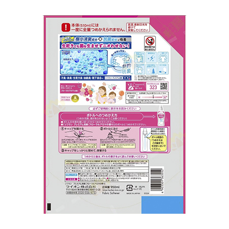 Дезодорирующий кондиционер для белья LION Soflan Aroma Soap с ароматом цветов, сменный блок (950 мл)