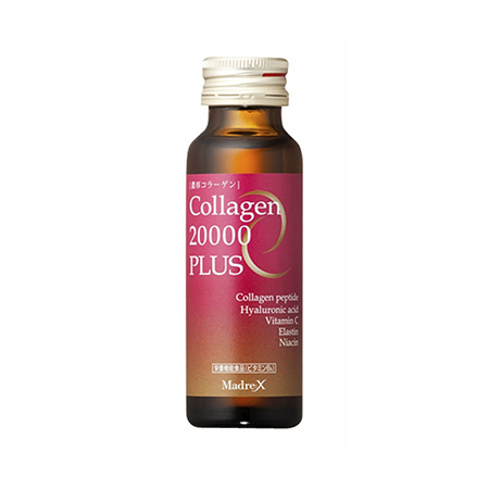 Жидкий супер коллаген Madrex Collagen 20000 plus (10 бутылочек по 50 мл)