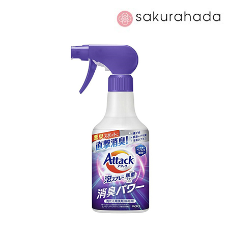 Пятновыводитель KAO "Attack" для обработки ткани перед стиркой, дезинфицирующий (300 мл.)