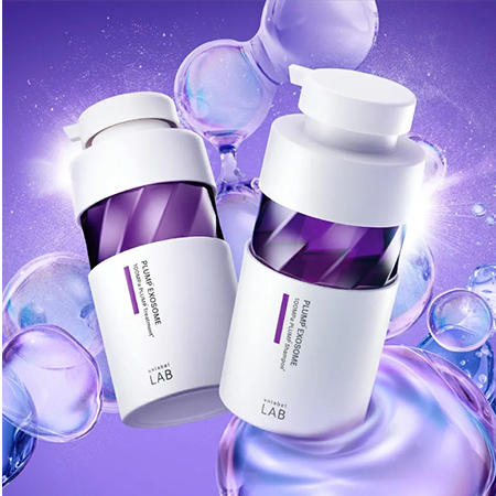 Тритмент - бальзам UNLABEL LAB EX Volume Up для гладкости и объема волос (400 мл.)