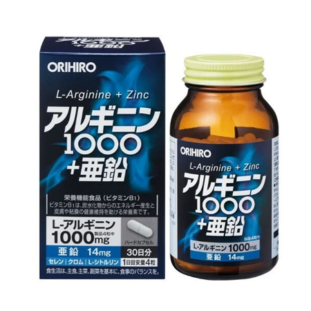 Комплекс ORIHIRO L-Arginine 1000 + Zinc аргинин с цинком (120 шт. на 30 дней)