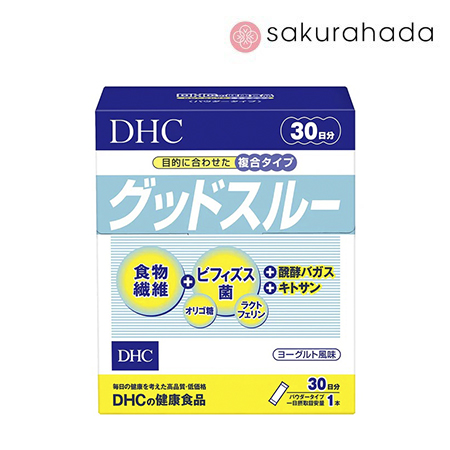 Комплекс DHC здоровый кишечник (на 30 дней)
